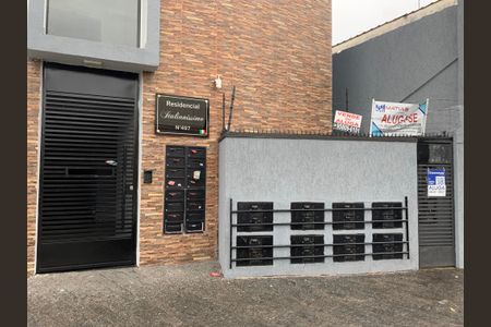 Apartamento para alugar com 31m², 1 quarto e sem vagaFachada