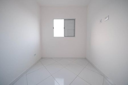 Apartamento à venda com 46m², 2 quartos e sem vagaQuarto 1