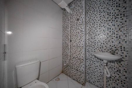 Apartamento à venda com 46m², 2 quartos e sem vagaBanheiro