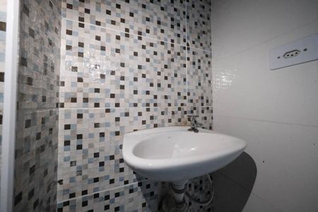 Apartamento à venda com 46m², 2 quartos e sem vagaBanheiro