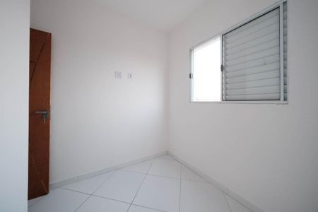 Apartamento à venda com 46m², 2 quartos e sem vagaQuarto 2