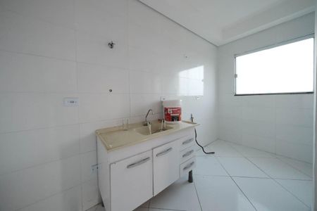 Apartamento à venda com 46m², 2 quartos e sem vagaSala/Cozinha