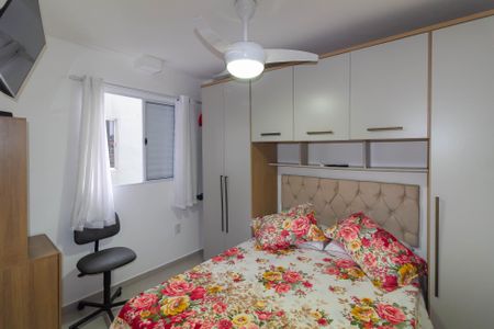 Apartamento para alugar com 37m², 2 quartos e 1 vaga Apartamento para alugar com 37m², 2 quartos e 1 vagaQuarto 2