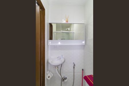 Apartamento para alugar com 37m², 2 quartos e 1 vaga Apartamento para alugar com 37m², 2 quartos e 1 vagaBanheiro Social