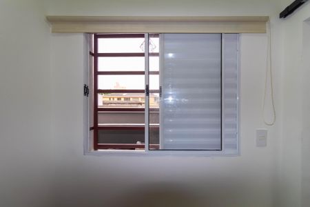 Apartamento para alugar com 37m², 2 quartos e 1 vaga Apartamento para alugar com 37m², 2 quartos e 1 vagaQuarto 1