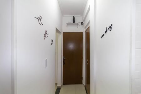 Apartamento para alugar com 37m², 2 quartos e 1 vaga Apartamento para alugar com 37m², 2 quartos e 1 vagaCorredor