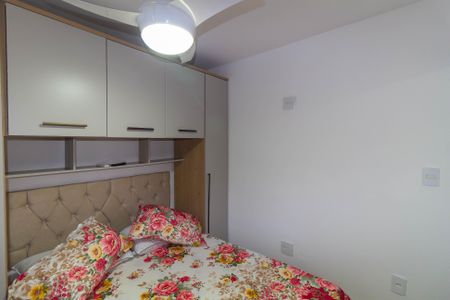 Apartamento para alugar com 37m², 2 quartos e 1 vaga Apartamento para alugar com 37m², 2 quartos e 1 vagaQuarto 2