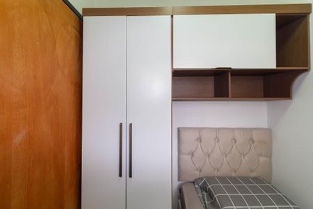 Apartamento para alugar com 37m², 2 quartos e 1 vaga Apartamento para alugar com 37m², 2 quartos e 1 vagaQuarto 1