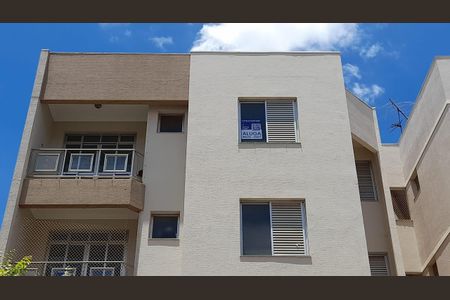 Apartamento para alugar com 90m², 3 quartos e 2 vagas Apartamento para alugar com 90m², 3 quartos e 2 vagasPlaquinha