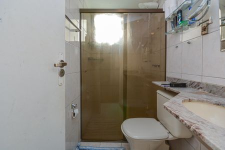 Apartamento à venda com 65m², 2 quartos e 2 vagas Apartamento à venda com 65m², 2 quartos e 2 vagasBanheiro