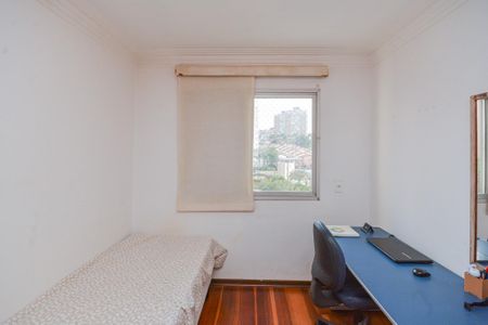 Apartamento à venda com 65m², 2 quartos e 2 vagas Apartamento à venda com 65m², 2 quartos e 2 vagasQuarto 2