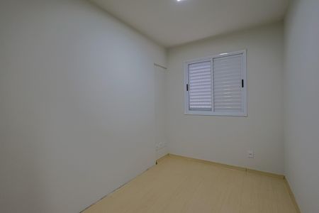 Apartamento à venda com 83m², 3 quartos e 2 vagasQuarto 2