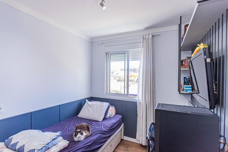 Apartamento à venda com 71m², 3 quartos e 1 vagaQuarto 1