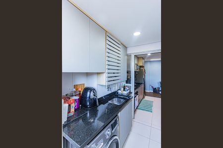 Apartamento à venda com 71m², 3 quartos e 1 vagaCozinha e Área de Serviço