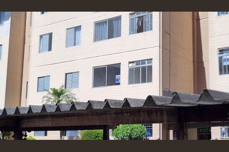 Apartamento para alugar com 55m², 2 quartos e 1 vaga Apartamento para alugar com 55m², 2 quartos e 1 vagaFachada