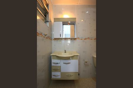 Apartamento para alugar com 55m², 2 quartos e 1 vaga Apartamento para alugar com 55m², 2 quartos e 1 vagaBanheiro Social