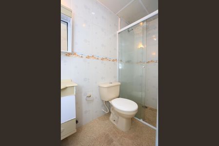 Apartamento para alugar com 55m², 2 quartos e 1 vaga Apartamento para alugar com 55m², 2 quartos e 1 vagaBanheiro Social