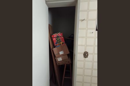 Apartamento à venda com 124m², 3 quartos e 1 vaga Apartamento à venda com 124m², 3 quartos e 1 vagaÁrea de Serviço