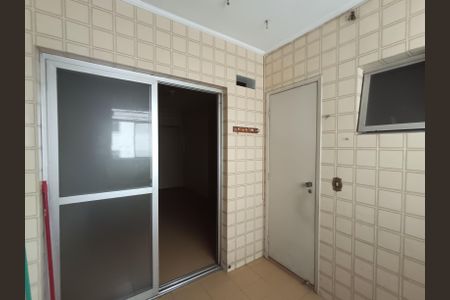 Apartamento à venda com 124m², 3 quartos e 1 vaga Apartamento à venda com 124m², 3 quartos e 1 vagaÁrea de Serviço