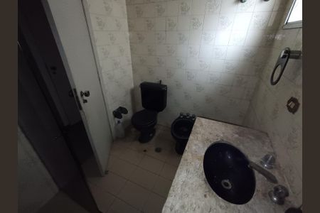 Apartamento à venda com 124m², 3 quartos e 1 vaga Apartamento à venda com 124m², 3 quartos e 1 vagaBanheiro