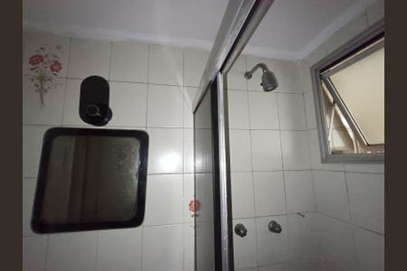 Apartamento à venda com 124m², 3 quartos e 1 vaga Apartamento à venda com 124m², 3 quartos e 1 vagaSuite