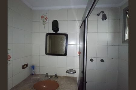 Apartamento à venda com 124m², 3 quartos e 1 vaga Apartamento à venda com 124m², 3 quartos e 1 vagaSuite