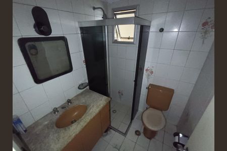 Apartamento à venda com 124m², 3 quartos e 1 vaga Apartamento à venda com 124m², 3 quartos e 1 vagaSuite