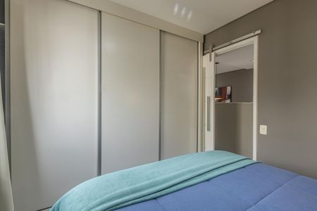 Apartamento à venda com 43m², 1 quarto e 1 vaga Apartamento à venda com 43m², 1 quarto e 1 vagaQuarto 1