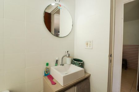 Apartamento à venda com 50m², 2 quartos e 1 vaga Apartamento à venda com 50m², 2 quartos e 1 vagaBanheiro