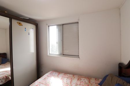 Apartamento à venda com 50m², 2 quartos e 1 vaga Apartamento à venda com 50m², 2 quartos e 1 vagaQuarto 2