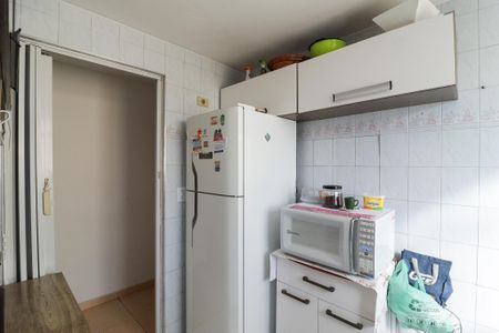 Apartamento à venda com 50m², 2 quartos e 1 vaga Apartamento à venda com 50m², 2 quartos e 1 vagaCozinha e Área de Serviço
