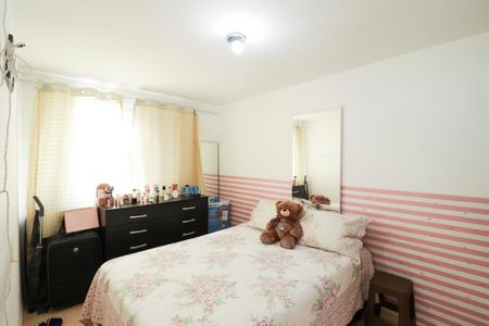 Apartamento à venda com 50m², 2 quartos e 1 vaga Apartamento à venda com 50m², 2 quartos e 1 vagaQuarto 1