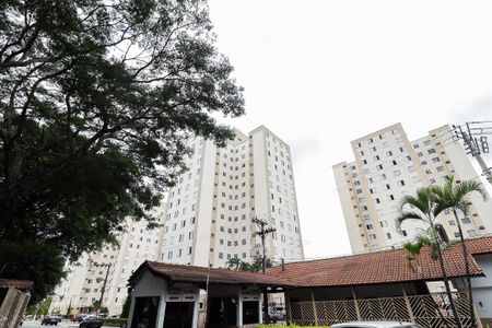 Apartamento à venda com 50m², 2 quartos e 1 vagaFachada