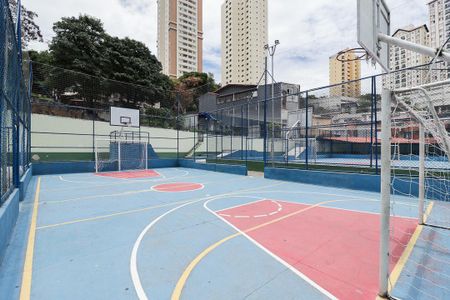 Apartamento à venda com 50m², 2 quartos e 1 vagaÁrea Comum