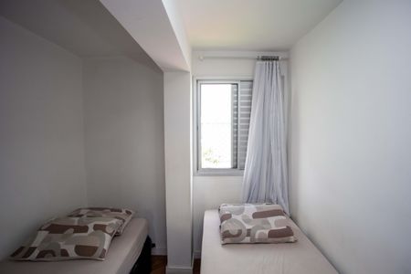 Quarto 1 de apartamento para alugar com 2 quartos, 45m² em Centro, Diadema