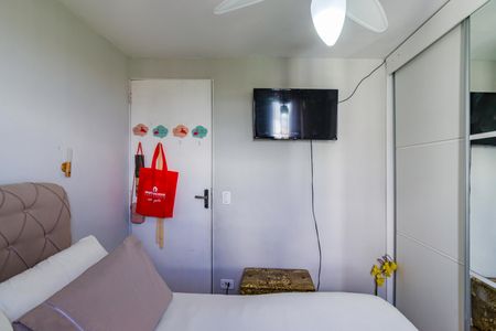 Apartamento para alugar com 50m², 2 quartos e 1 vaga Apartamento para alugar com 50m², 2 quartos e 1 vagaQuarto 1