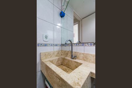 Apartamento para alugar com 50m², 2 quartos e 1 vaga Apartamento para alugar com 50m², 2 quartos e 1 vagaBanheiro