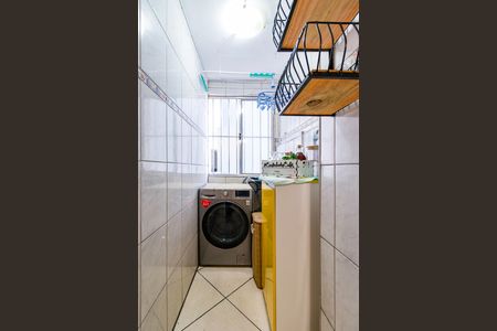Apartamento para alugar com 50m², 2 quartos e 1 vaga Apartamento para alugar com 50m², 2 quartos e 1 vagaÁrea de Serviço