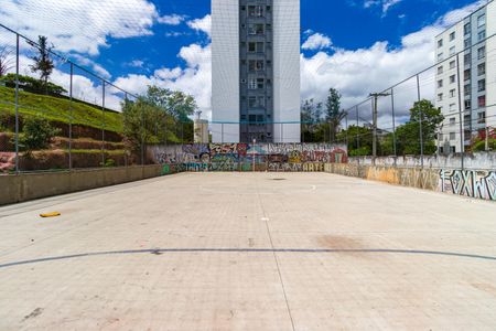 Apartamento para alugar com 50m², 2 quartos e 1 vaga Apartamento para alugar com 50m², 2 quartos e 1 vagaÁrea comum