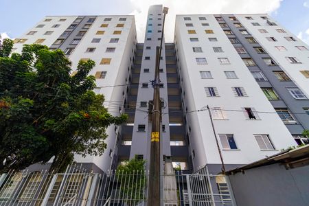 Apartamento para alugar com 50m², 2 quartos e 1 vaga Apartamento para alugar com 50m², 2 quartos e 1 vagaFachada