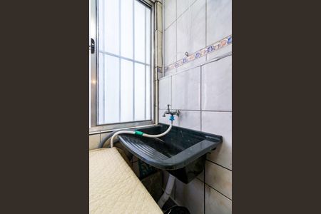 Apartamento para alugar com 50m², 2 quartos e 1 vaga Apartamento para alugar com 50m², 2 quartos e 1 vagaÁrea de Serviço