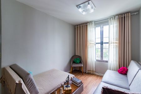 Apartamento para alugar com 50m², 2 quartos e 1 vaga Apartamento para alugar com 50m², 2 quartos e 1 vagaSala