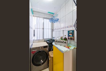 Apartamento para alugar com 50m², 2 quartos e 1 vaga Apartamento para alugar com 50m², 2 quartos e 1 vagaÁrea de Serviço