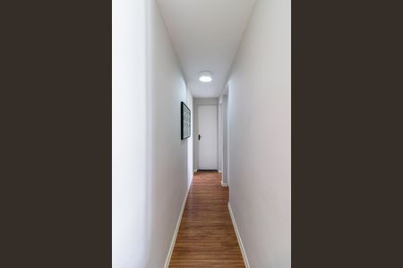 Apartamento para alugar com 50m², 2 quartos e 1 vaga Apartamento para alugar com 50m², 2 quartos e 1 vagaCorredor