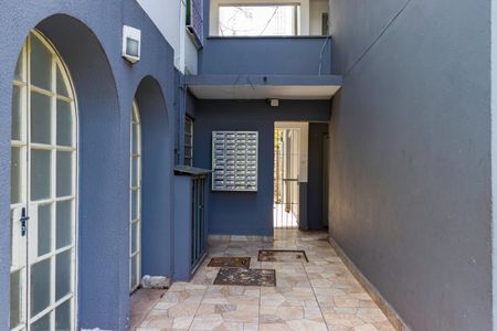 Apartamento para alugar com 50m², 2 quartos e 1 vaga Apartamento para alugar com 50m², 2 quartos e 1 vagaÁrea comum