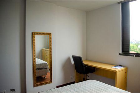 Apartamento para alugar com 30m², 1 quarto e 1 vagaSuíte