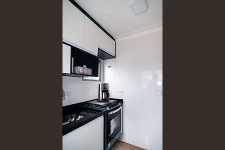 Apartamento para alugar com 34m², 1 quarto e 1 vaga Apartamento para alugar com 34m², 1 quarto e 1 vagaCozinha e Área de Serviço