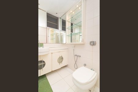 Apartamento para alugar com 127m², 2 quartos e 1 vaga Apartamento para alugar com 127m², 2 quartos e 1 vagaBanheiro