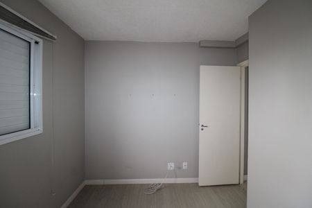 Quarto 1 de apartamento para alugar com 2 quartos, 47m² em Imirim, São Paulo