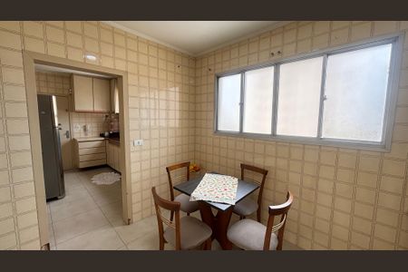 Apartamento para alugar com 160m², 3 quartos e 3 vagas Apartamento para alugar com 160m², 3 quartos e 3 vagasSala de Jantar